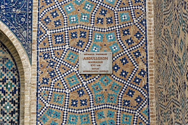 Madrasas Abduloxon et Modarixon-003